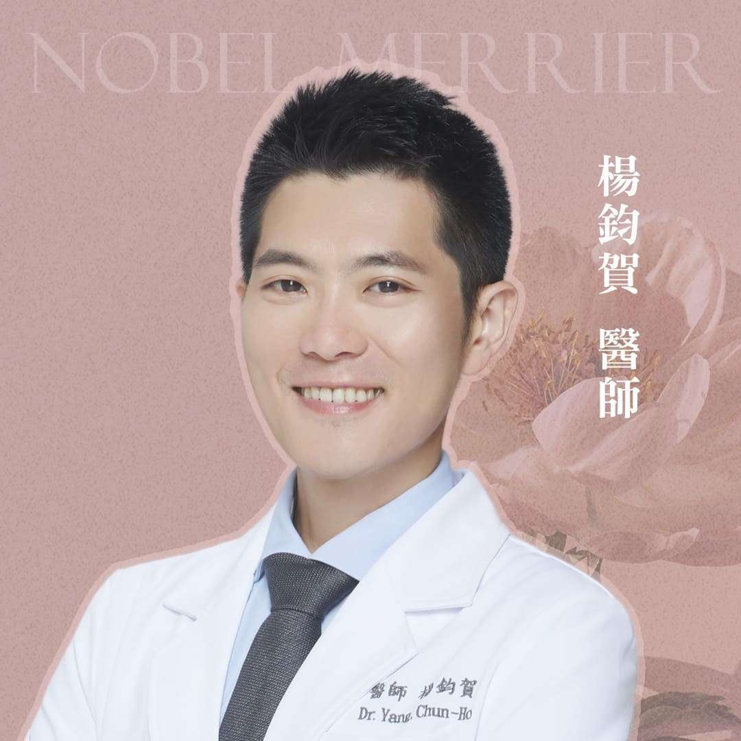 楊鈞賀