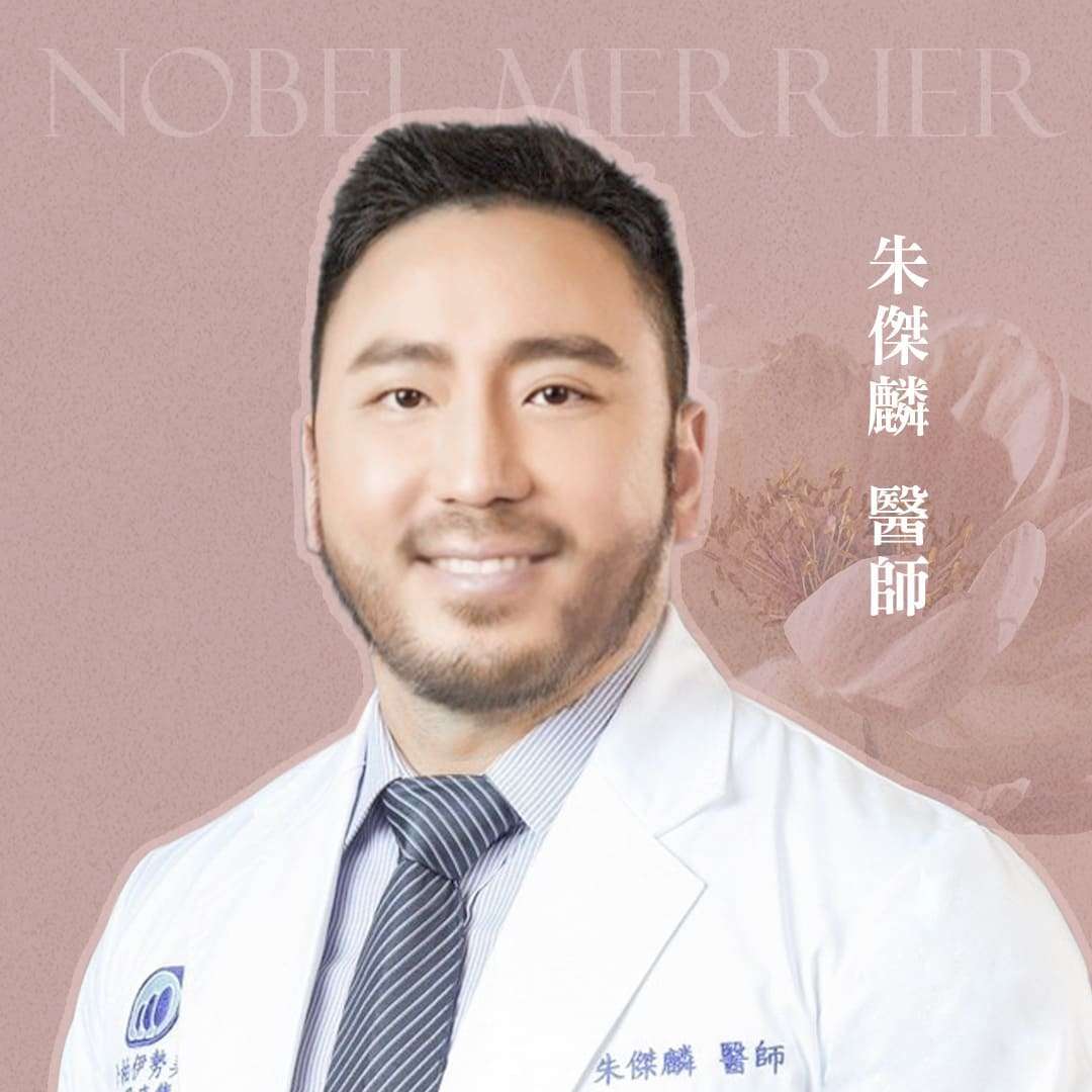 朱傑麟