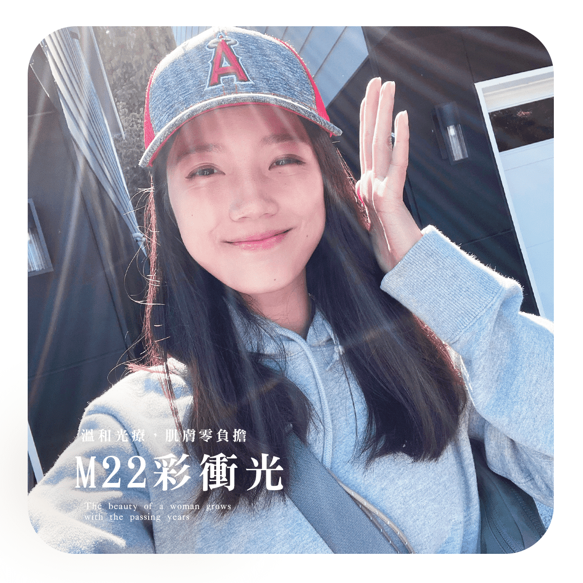 光電儀器