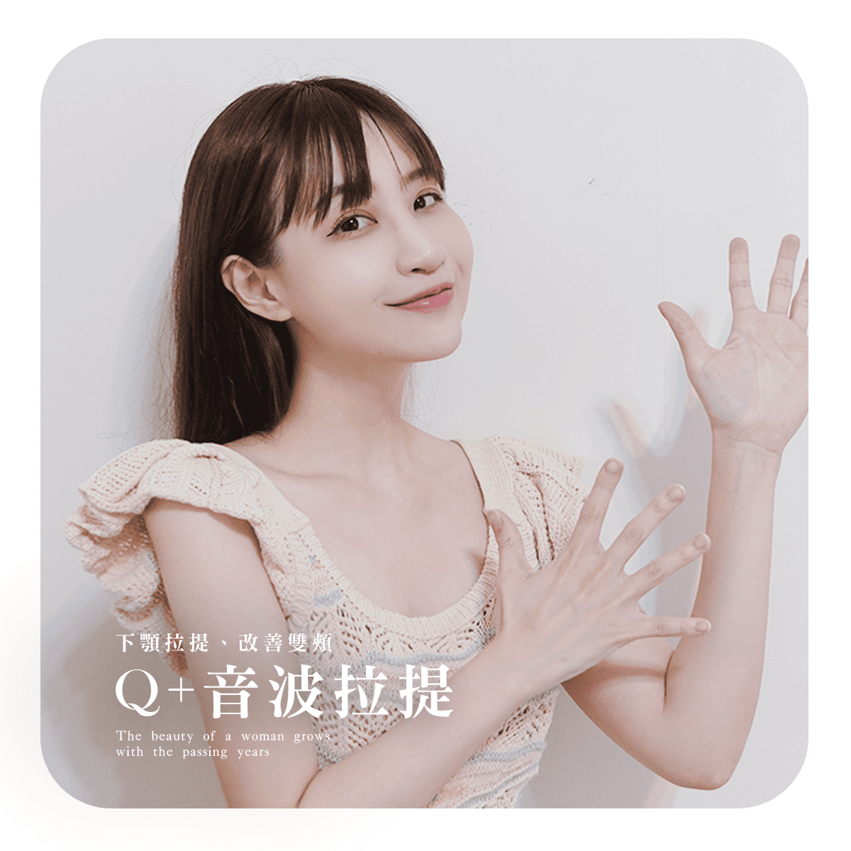 光電儀器