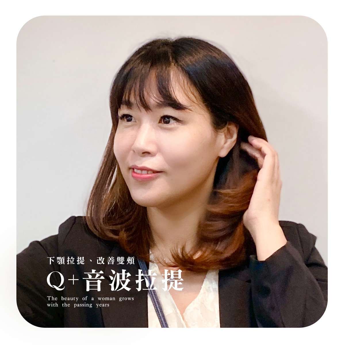光電儀器
